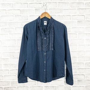 NSF bib Ruffle front Denim Button up Shirt in blue Size Small